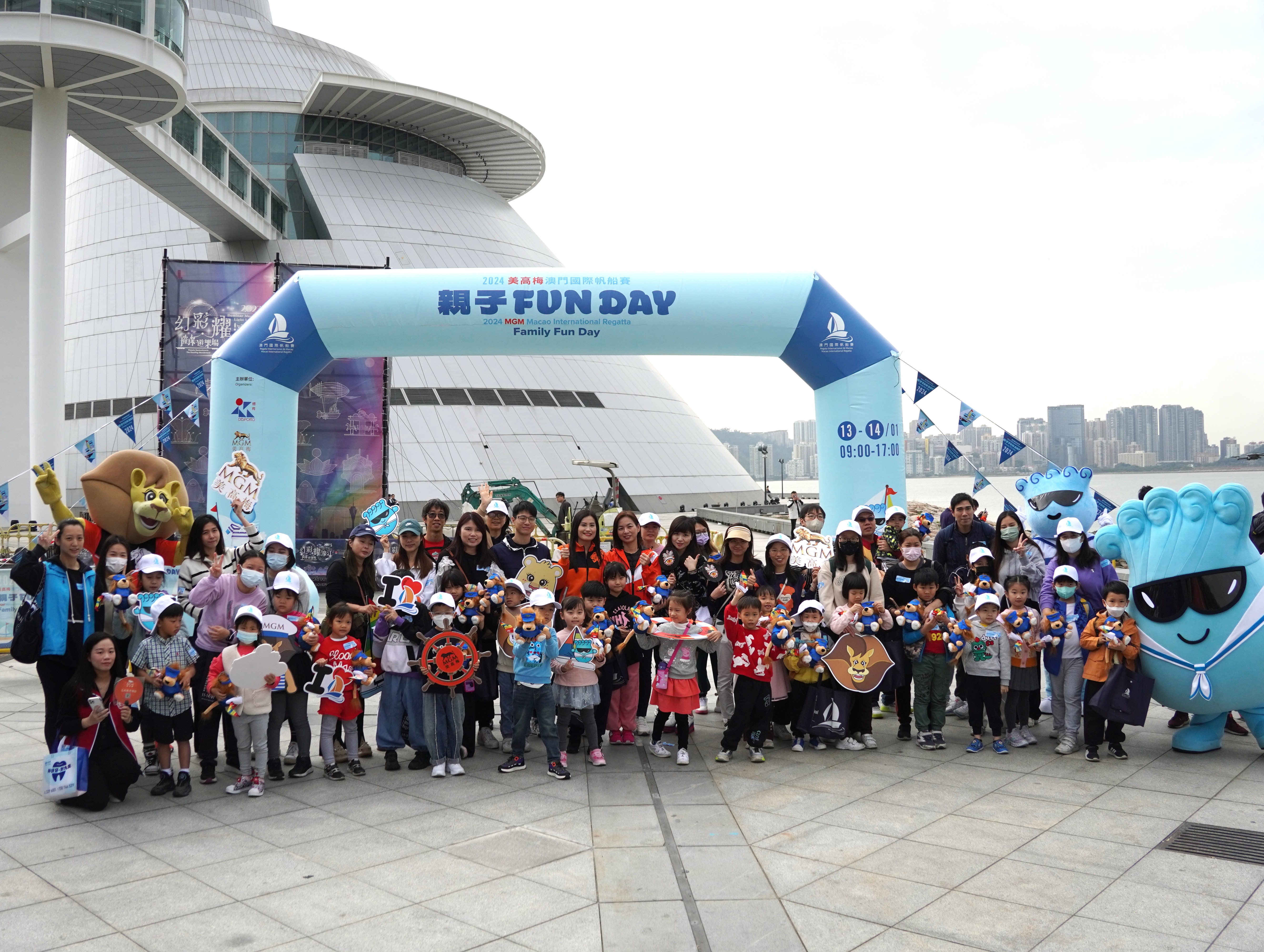 不少家長帶同子女參加Fun day 活動。.JPG